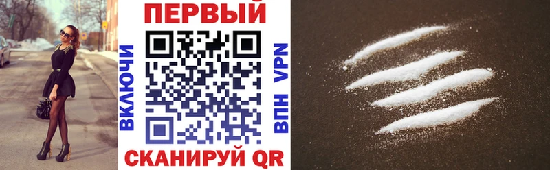 Амфетамин 98% Тобольск