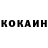 A PVP кристаллы Bodie Jubb