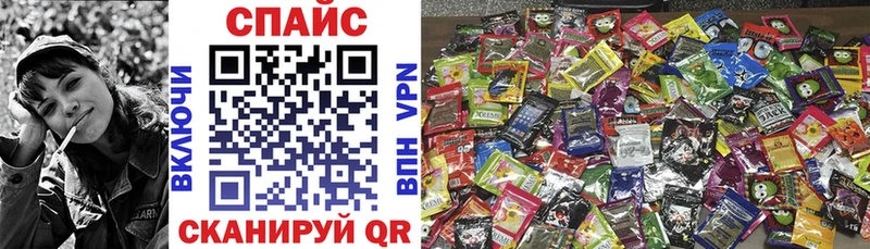 БУТИРАТ оксибутират  Тобольск 