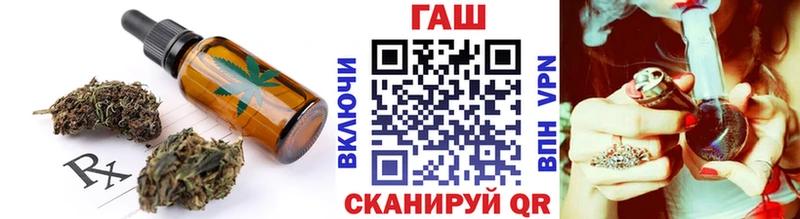 это какой сайт Тобольск Canna-Cookies марихуана продажа наркотиков