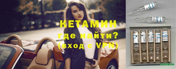 круглые Алзамай
