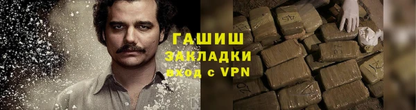 круглые Алзамай