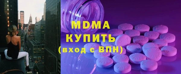 меф Алексин