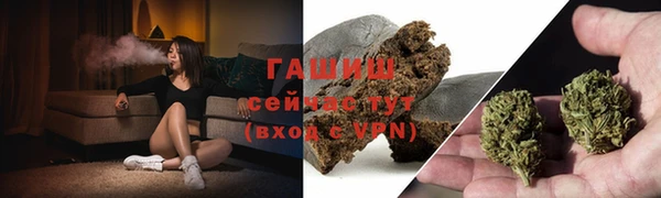 круглые Алзамай