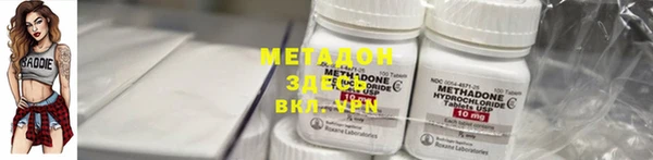 круглые Алзамай
