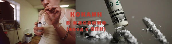 круглые Алзамай