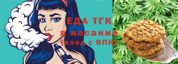 круглые Алзамай