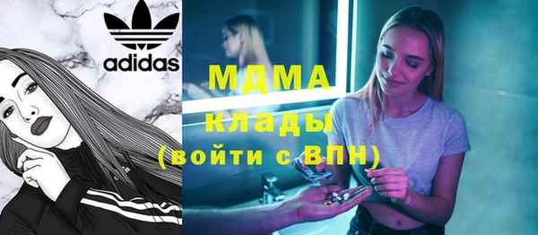 круглые Алзамай