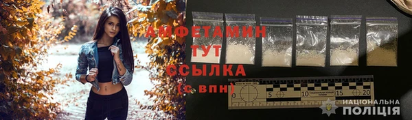 меф Алексин