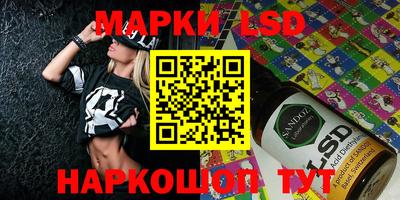 мефедрон VHQ Брянск