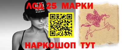 мефедрон VHQ Брянск