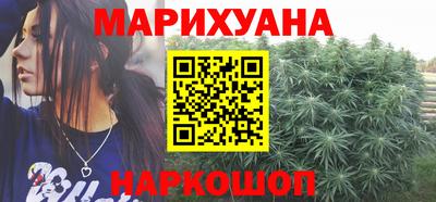 мефедрон VHQ Брянск