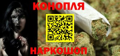 мефедрон VHQ Брянск