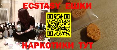 гашик Боровичи