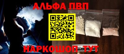 гашик Боровичи