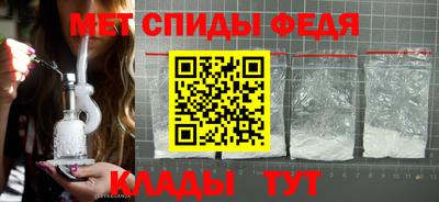 гашик Боровичи