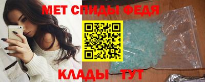 гашик Боровичи