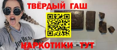 таблы Братск