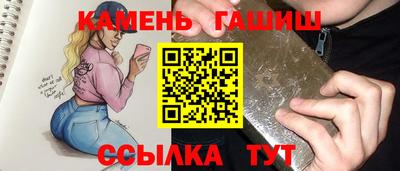 мефедрон VHQ Брянск
