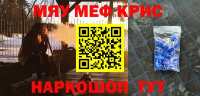 гашик Боровичи