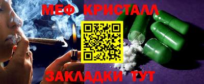 ALPHA PVP Тавда