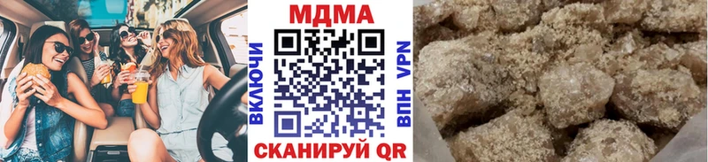 МДМА молли kraken как зайти Тобольск